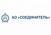 ЗАКЛЮЧЕН ДОГОВОР НА ПОСТАВКУ ФРЕЗЕРНОГО СТАНКА СК "РОУТЕР" ДЛЯ АО "СОЕДИНИТЕЛЬ" ЗАКЛЮЧЕН ДОГОВОР НА ПОСТАВКУ ФРЕЗЕРНОГО СТАНКА СК "РОУТЕР" ДЛЯ АО "СОЕДИНИТЕЛЬ"