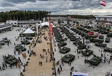 Муждународный военно-технический форум «Армия-2017»